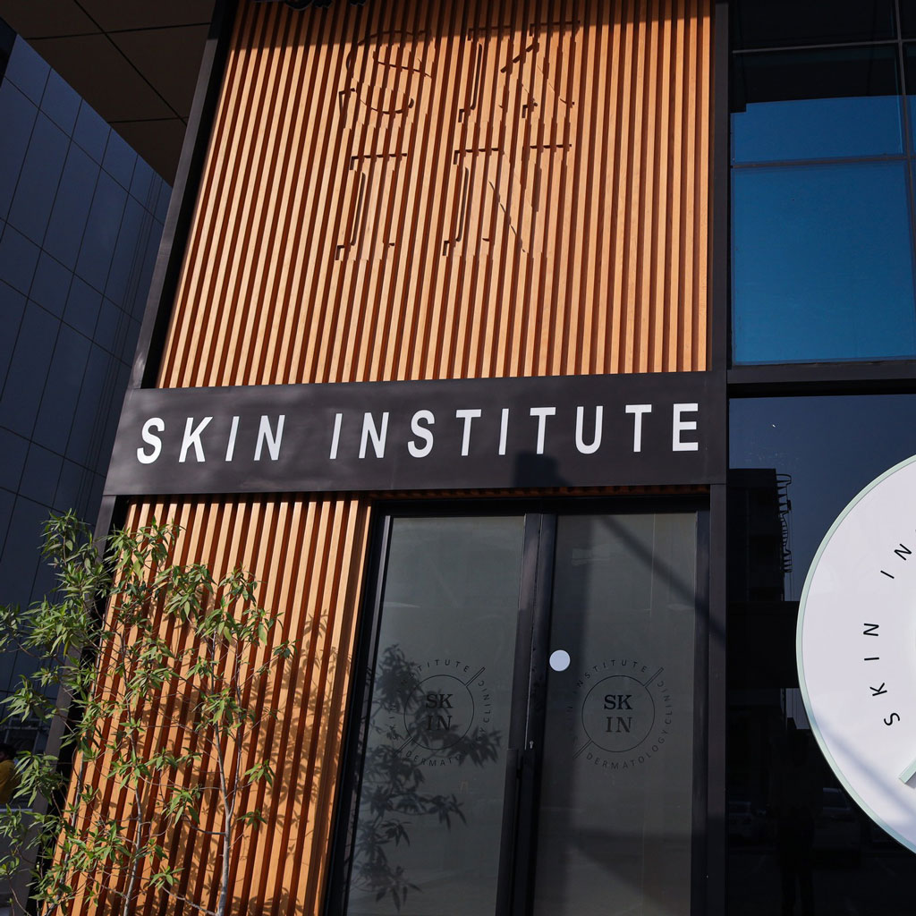 Modern medical clinic design